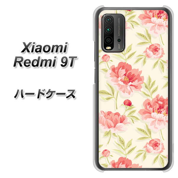 SIMフリー Xiaomi（シャオミ）Redmi 9T 高画質仕上げ 背面印刷 ハードケース【594 北欧の小花】