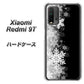 SIMフリー Xiaomi（シャオミ）Redmi 9T 高画質仕上げ 背面印刷 ハードケース【603 白銀と闇】