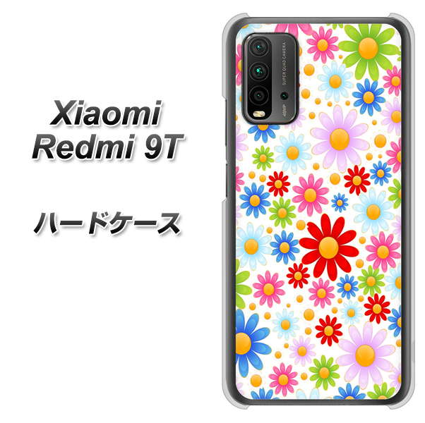 SIMフリー Xiaomi（シャオミ）Redmi 9T 高画質仕上げ 背面印刷 ハードケース【606 マーガレット】