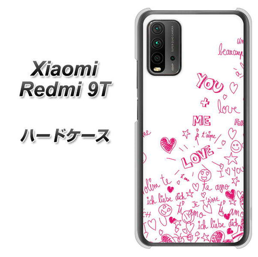 Redmi 9T 631 恋の落書き ハードケース 背面印刷