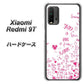 SIMフリー Xiaomi（シャオミ）Redmi 9T 高画質仕上げ 背面印刷 ハードケース【631 恋の落書き】