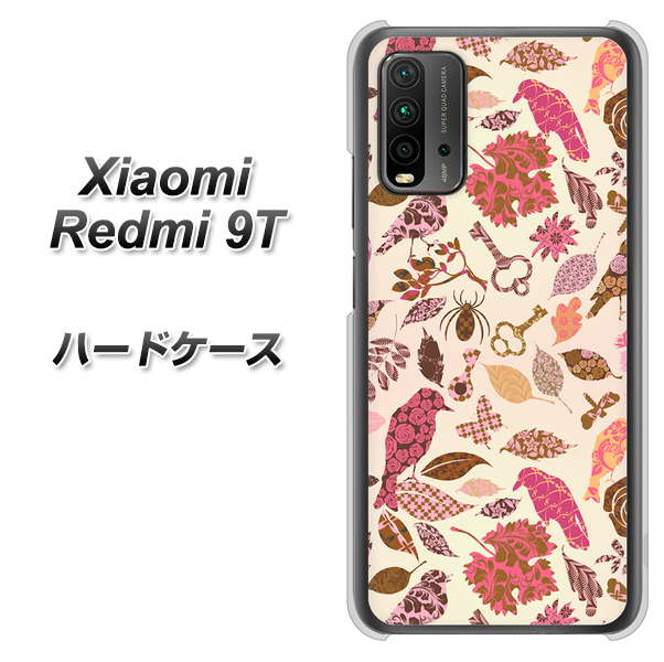 SIMフリー Xiaomi（シャオミ）Redmi 9T 高画質仕上げ 背面印刷 ハードケース【640 おしゃれな小鳥】