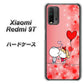SIMフリー Xiaomi（シャオミ）Redmi 9T 高画質仕上げ 背面印刷 ハードケース【655 ハートに染まった恋】