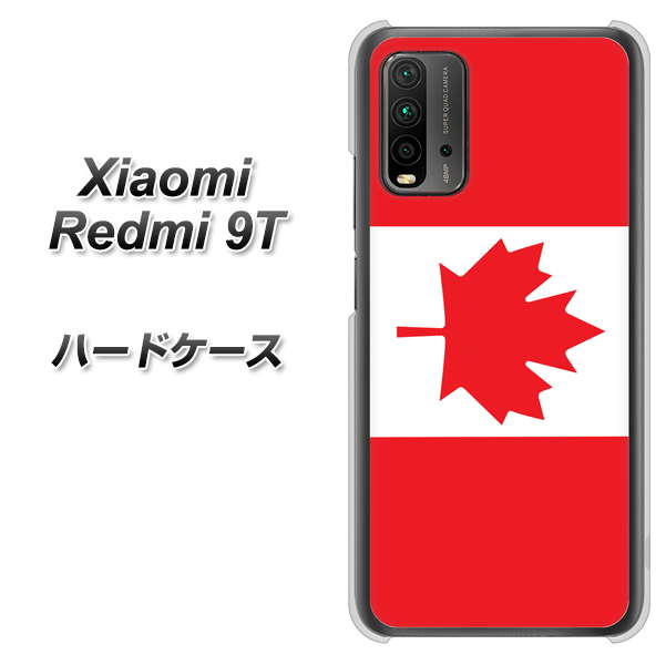 SIMフリー Xiaomi（シャオミ）Redmi 9T 高画質仕上げ 背面印刷 ハードケース【669 カナダ】