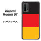 SIMフリー Xiaomi（シャオミ）Redmi 9T 高画質仕上げ 背面印刷 ハードケース【675 ドイツ】