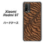 SIMフリー Xiaomi（シャオミ）Redmi 9T 高画質仕上げ 背面印刷 ハードケース【688 リアルなトラ柄】