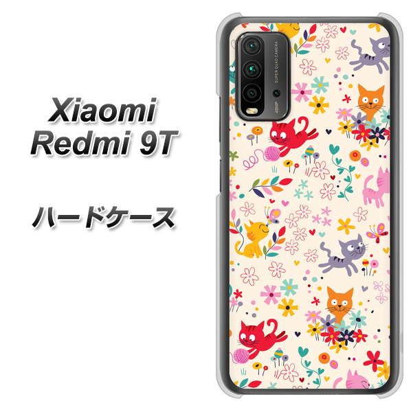 SIMフリー Xiaomi（シャオミ）Redmi 9T 高画質仕上げ 背面印刷 ハードケース【693 ネコのあそび場】