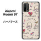 SIMフリー Xiaomi（シャオミ）Redmi 9T 高画質仕上げ 背面印刷 ハードケース【705 うさぎとバッグ】