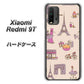 SIMフリー Xiaomi（シャオミ）Redmi 9T 高画質仕上げ 背面印刷 ハードケース【708 お気に入りのパリ】