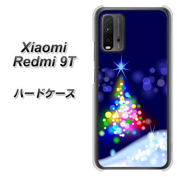 SIMフリー Xiaomi（シャオミ）Redmi 9T 高画質仕上げ 背面印刷 ハードケース【720 白銀のクリスマスツリー】