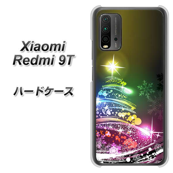 SIMフリー Xiaomi（シャオミ）Redmi 9T 高画質仕上げ 背面印刷 ハードケース【722 レインボークリスマス】