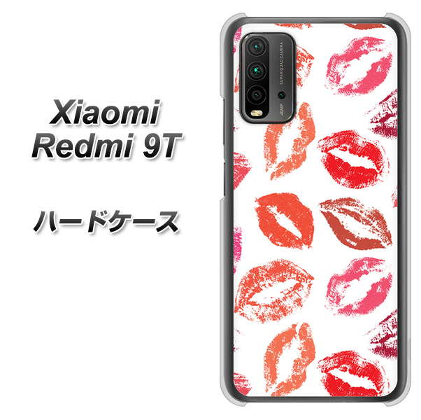 SIMフリー Xiaomi（シャオミ）Redmi 9T 高画質仕上げ 背面印刷 ハードケース【734 キスkissキス】