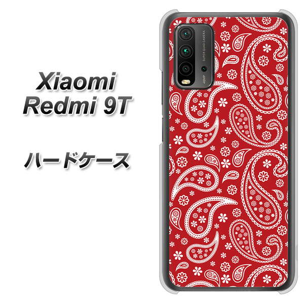 SIMフリー Xiaomi（シャオミ）Redmi 9T 高画質仕上げ 背面印刷 ハードケース【765 ペイズリーエンジ】