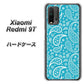SIMフリー Xiaomi（シャオミ）Redmi 9T 高画質仕上げ 背面印刷 ハードケース【766 ペイズリーブルー】