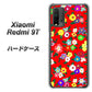 SIMフリー Xiaomi（シャオミ）Redmi 9T 高画質仕上げ 背面印刷 ハードケース【780 リバティプリントRD】