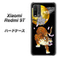 SIMフリー Xiaomi（シャオミ）Redmi 9T 高画質仕上げ 背面印刷 ハードケース【796 満月と虎】