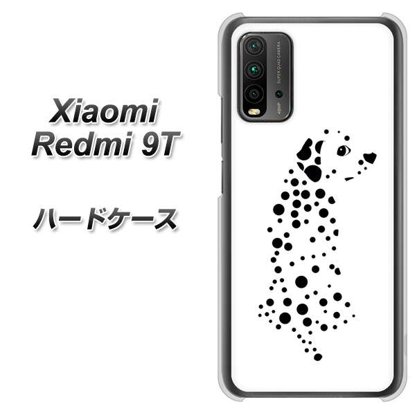 SIMフリー Xiaomi（シャオミ）Redmi 9T 高画質仕上げ 背面印刷 ハードケース【1038 振り向くダルメシアン（WH）】
