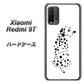 SIMフリー Xiaomi（シャオミ）Redmi 9T 高画質仕上げ 背面印刷 ハードケース【1038 振り向くダルメシアン（WH）】