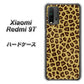 SIMフリー Xiaomi（シャオミ）Redmi 9T 高画質仕上げ 背面印刷 ハードケース【1065 ヒョウ柄ベーシックSゴールド】