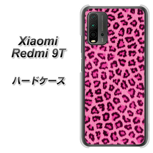 SIMフリー Xiaomi（シャオミ）Redmi 9T 高画質仕上げ 背面印刷 ハードケース【1066 ヒョウ柄ベーシックSピンク】