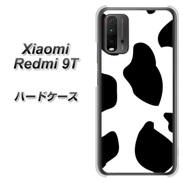 SIMフリー Xiaomi（シャオミ）Redmi 9T 高画質仕上げ 背面印刷 ハードケース【1069 ダルメシアンBig】