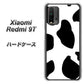 SIMフリー Xiaomi（シャオミ）Redmi 9T 高画質仕上げ 背面印刷 ハードケース【1069 ダルメシアンBig】