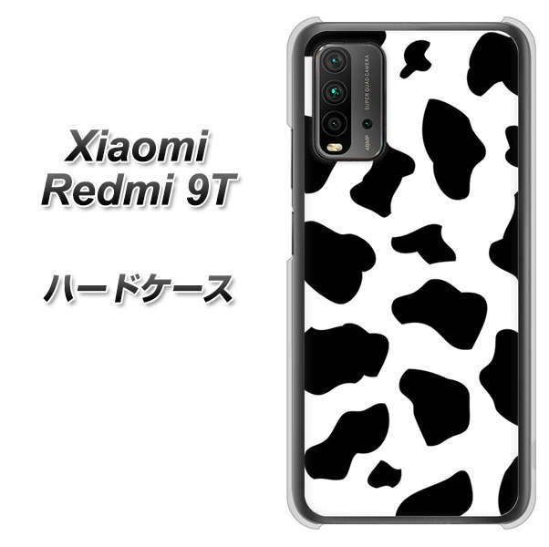 SIMフリー Xiaomi（シャオミ）Redmi 9T 高画質仕上げ 背面印刷 ハードケース【1070 ダルメシアン（WH）】