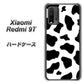 SIMフリー Xiaomi（シャオミ）Redmi 9T 高画質仕上げ 背面印刷 ハードケース【1070 ダルメシアン（WH）】