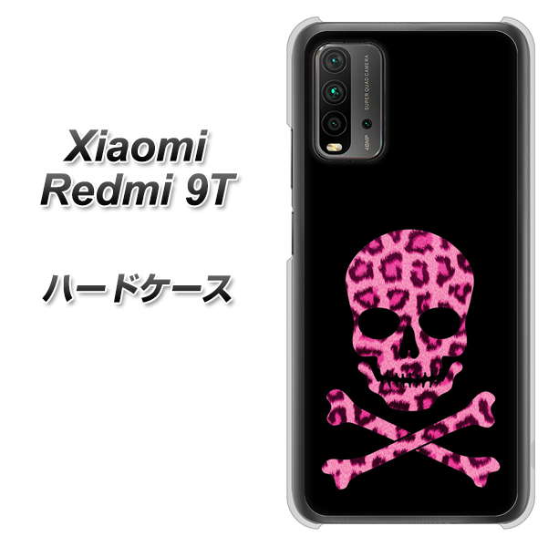 SIMフリー Xiaomi（シャオミ）Redmi 9T 高画質仕上げ 背面印刷 ハードケース【1079 ドクロフレームヒョウピンク】