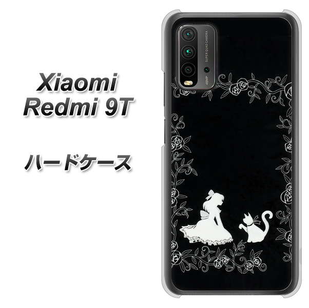 SIMフリー Xiaomi（シャオミ）Redmi 9T 高画質仕上げ 背面印刷 ハードケース【1097 お姫様とネコ（モノトーン）】