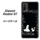 SIMフリー Xiaomi（シャオミ）Redmi 9T 高画質仕上げ 背面印刷 ハードケース【1097 お姫様とネコ（モノトーン）】