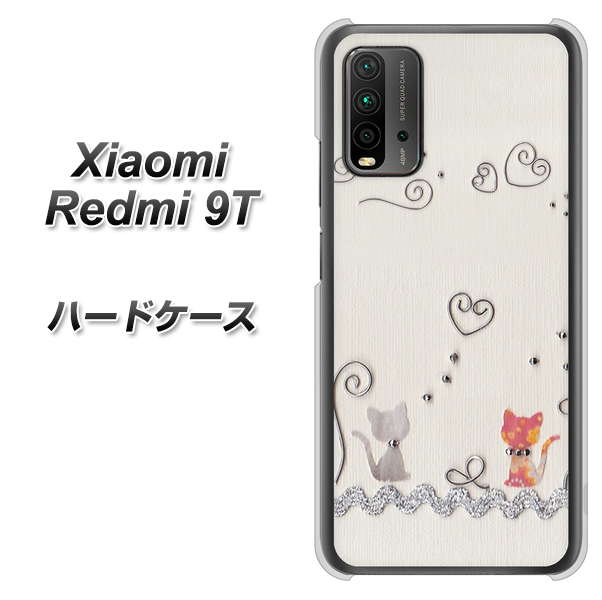SIMフリー Xiaomi（シャオミ）Redmi 9T 高画質仕上げ 背面印刷 ハードケース【1103 クラフト写真ネコ】