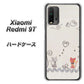 SIMフリー Xiaomi（シャオミ）Redmi 9T 高画質仕上げ 背面印刷 ハードケース【1103 クラフト写真ネコ】