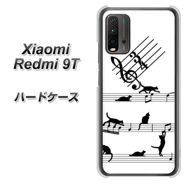 SIMフリー Xiaomi（シャオミ）Redmi 9T 高画質仕上げ 背面印刷 ハードケース【1112 音符とじゃれるネコ2】