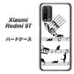 SIMフリー Xiaomi（シャオミ）Redmi 9T 高画質仕上げ 背面印刷 ハードケース【1112 音符とじゃれるネコ2】