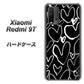 SIMフリー Xiaomi（シャオミ）Redmi 9T 高画質仕上げ 背面印刷 ハードケース【1124 ハート BK＆WH】