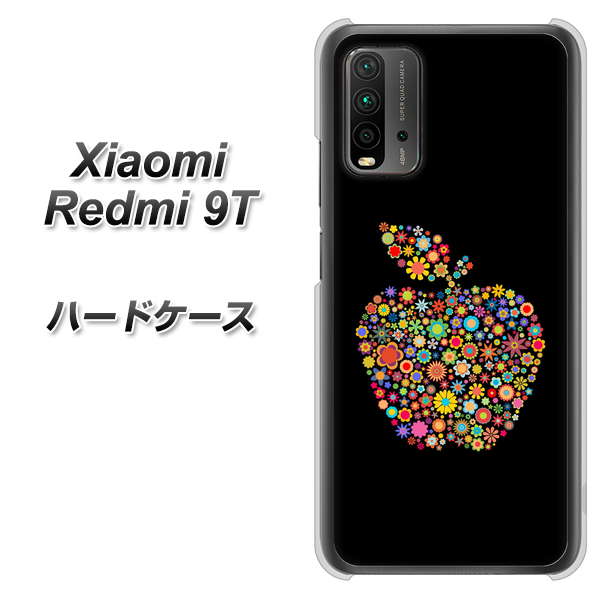 SIMフリー Xiaomi（シャオミ）Redmi 9T 高画質仕上げ 背面印刷 ハードケース【1195 カラフルアップル】