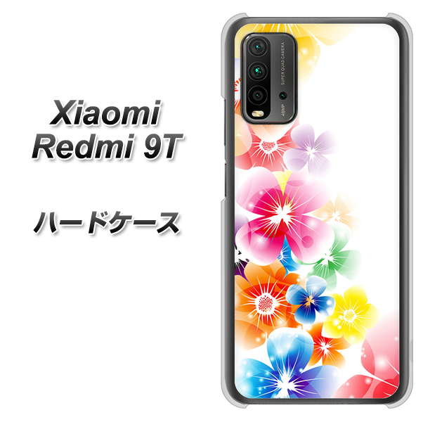 SIMフリー Xiaomi（シャオミ）Redmi 9T 高画質仕上げ 背面印刷 ハードケース【1209 光と花】