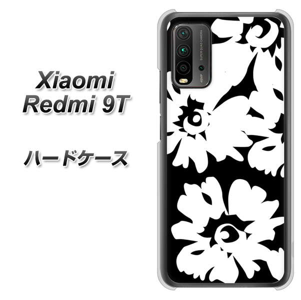 SIMフリー Xiaomi（シャオミ）Redmi 9T 高画質仕上げ 背面印刷 ハードケース【1215 モダンフラワー】