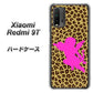 SIMフリー Xiaomi（シャオミ）Redmi 9T 高画質仕上げ 背面印刷 ハードケース【1245 ヒョウ柄エンジェル】