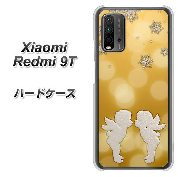 SIMフリー Xiaomi（シャオミ）Redmi 9T 高画質仕上げ 背面印刷 ハードケース【1247 エンジェルkiss（S）】