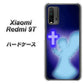 SIMフリー Xiaomi（シャオミ）Redmi 9T 高画質仕上げ 背面印刷 ハードケース【1249 祈りを捧げる天使】