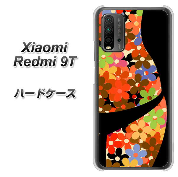 SIMフリー Xiaomi（シャオミ）Redmi 9T 高画質仕上げ 背面印刷 ハードケース【1258 フラワーボディ】