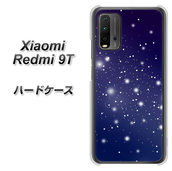 SIMフリー Xiaomi（シャオミ）Redmi 9T 高画質仕上げ 背面印刷 ハードケース【1271 天空の川】