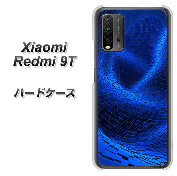 SIMフリー Xiaomi（シャオミ）Redmi 9T 高画質仕上げ 背面印刷 ハードケース【1302 ワープブルー】