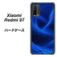SIMフリー Xiaomi（シャオミ）Redmi 9T 高画質仕上げ 背面印刷 ハードケース【1302 ワープブルー】