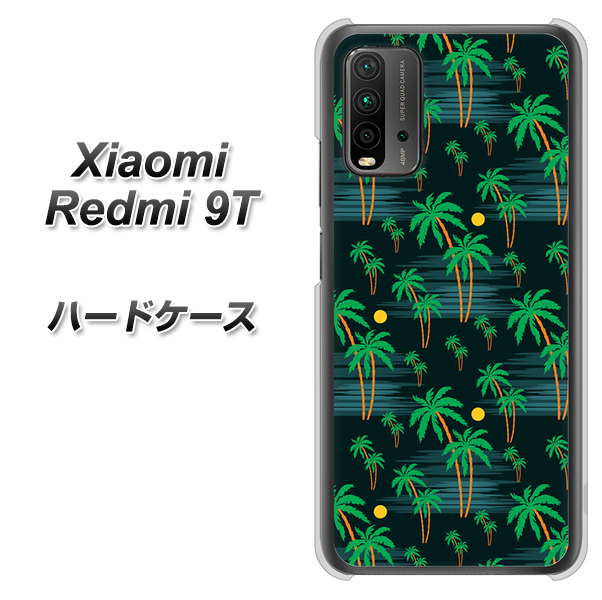 SIMフリー Xiaomi（シャオミ）Redmi 9T 高画質仕上げ 背面印刷 ハードケース【1315 月夜とヤシ】