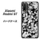 SIMフリー Xiaomi（シャオミ）Redmi 9T 高画質仕上げ 背面印刷 ハードケース【1332 夜桜】