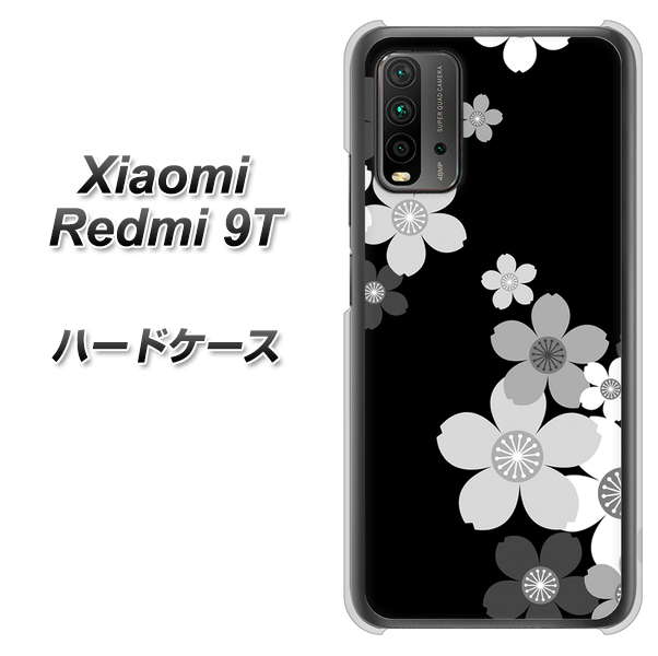 SIMフリー Xiaomi（シャオミ）Redmi 9T 高画質仕上げ 背面印刷 ハードケース【1334 桜のフレーム】