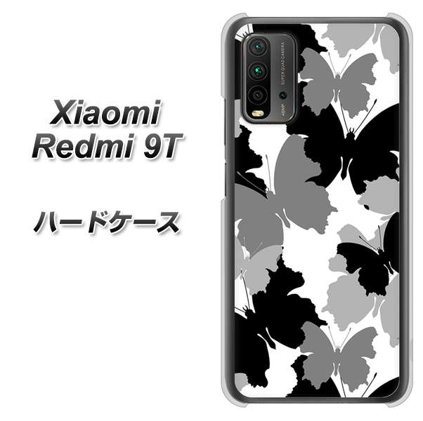 SIMフリー Xiaomi（シャオミ）Redmi 9T 高画質仕上げ 背面印刷 ハードケース【1336 夜の蝶】